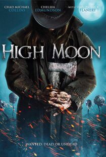دانلود فیلم Howlers 201918202-25819979