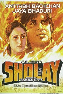دانلود فیلم هندی Sholay 197514304-1155844528