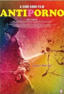 دانلود فیلم Antiporno 201687162-1309347311