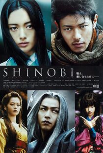 دانلود فیلم Shinobi: Heart Under Blade 200589833-928350726