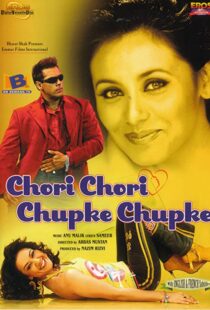 دانلود فیلم هندی Chori Chori Chupke Chupke 200196553-1908411984