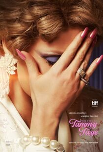 دانلود فیلم The Eyes of Tammy Faye 202193616-1527865679