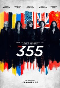 دانلود فیلم The 355 2022115223-1193346823