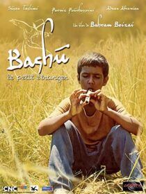 دانلود فیلم Bashu, gharibeye koochak 1989324241-2016372049