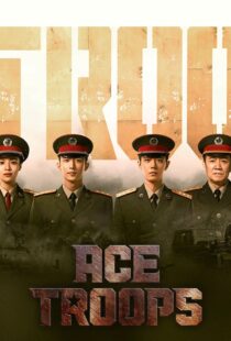 دانلود سریال Ace Troops376514-2026786583