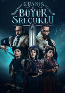 دانلود سریال Uyanis: Büyük Selcuklu374244-1394535035