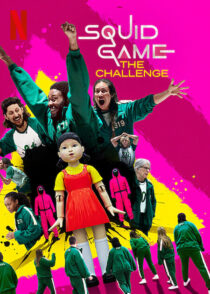 دانلود مسابقه Squid Game: The Challenge381346-1109781818