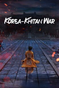 دانلود سریال کره‌ای The Goryeo-Khitan War380534-1852300235