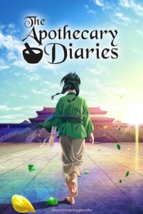 دانلود انیمه The Apothecary Diaries (Kusuriya no Hitorigoto)381036-1450757639