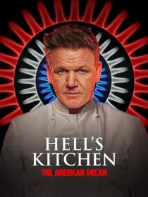 دانلود سریال Hell’s Kitchen102492-221514753