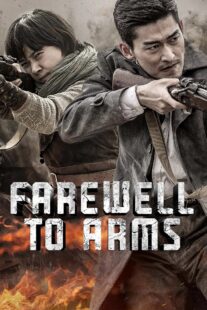دانلود سریال Farewell to Arms403942-717858832