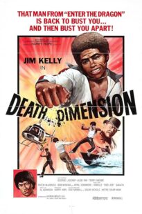 دانلود فیلم Death Dimension 1978407633-712399408