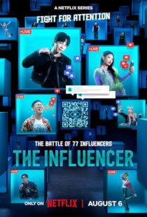 دانلود برنامه تلویزیونی کره‌ای The Influencer409184-1974837