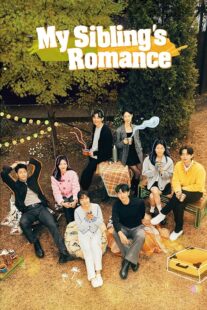 دانلود سریال کره‌ای My Sibling’s Romance (Love Siblings)409186-2017731286