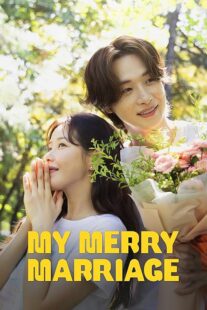 دانلود سریال کره‌ای My Merry Marriage415891-1711185738