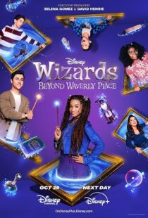 دانلود سریال Wizards Beyond Waverly Place413821-1317922282