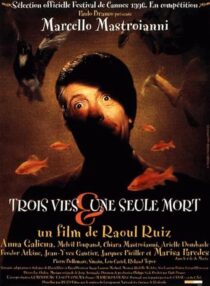 دانلود فیلم Three Lives and Only One Death 1996415219-2079957664
