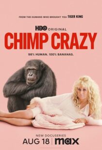 دانلود سریال Chimp Crazy416408-361637401