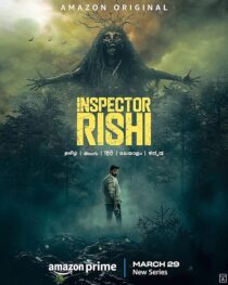 دانلود سریال هندی Inspector Rishi416685-1526472537