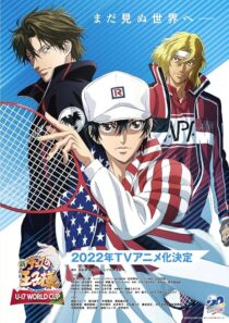 دانلود انیمه The Prince of Tennis II: U-17 World Cup417516-540078741