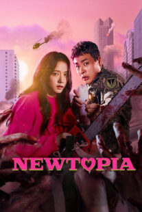 دانلود سریال کره‌ای Newtopia423249-1810855130