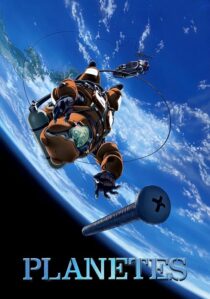 دانلود انیمه Planetes423970-1118428664