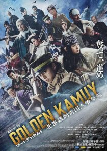 دانلود سریال Golden Kamuy: The Hunt of Prisoners in Hokkaido426052-590836124