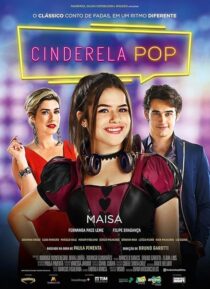 دانلود فیلم DJ Cinderella 2019427542-1240651883