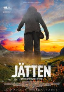 دانلود فیلم The Giant 2016426629-1697579684