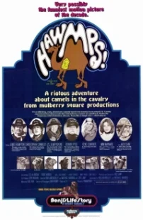دانلود فیلم Hawmps! 1976429685-1042475964