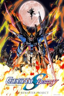 دانلود انیمه Mobile Suit Gundam SEED Destiny429733-1196923074
