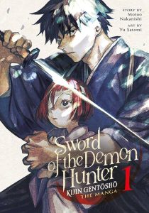 دانلود انیمه Sword of the Demon Hunter: Kijin Gentosho430478-1895300472