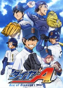 دانلود انیمه Ace of Diamond428042-97492994