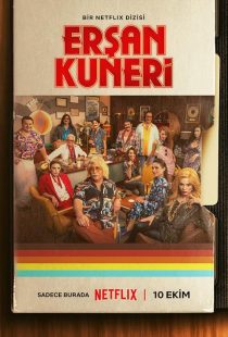 دانلود سریال The Life and Movies of Ersan Kuneri428610-1336265712