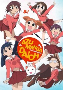 دانلود انیمه Azumanga Daioh428992-1910959134