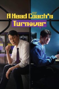 دانلود سریال کره‌ای A Head Coachs Turnover432532-377029515