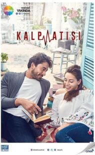 دانلود سریال (Kalp Atisi) Heartbeat432971-798372055