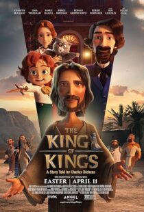 دانلود انیمیشن The King of Kings 2025433294-833464848