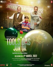 دانلود فیلم هندی Toolsidas Junior 2022433211-376976157