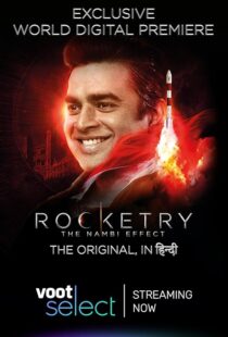 دانلود فیلم هندی Rocketry: The Nambi Effect 2022433574-75984331