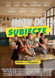 دانلود فیلم Hotii de Subiecte (High School Thieves) 2024433755-439385461